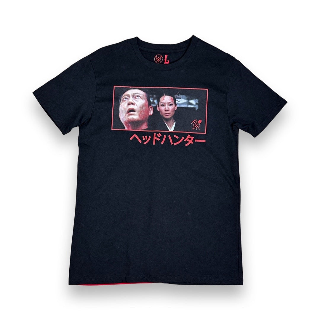 All I Need T Shirt